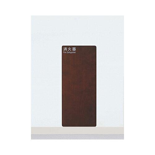 HILOGIC ご機嫌理論の道筋 UFB-1W-3022-WNP 全埋込(0030)