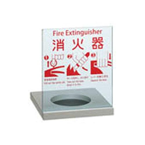 HILOGIC 御機嫌理論の道筋 UFB-3A-2502-CGL 300*250*250