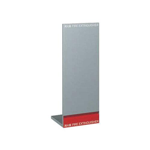 HILOGIC ハイロジック UFB-3F-2650H-SIL 260*671*225