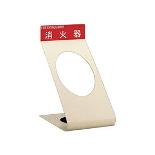 HILOGIC ハイロジック UFB-3F-309 床置式｜ECJOY！店