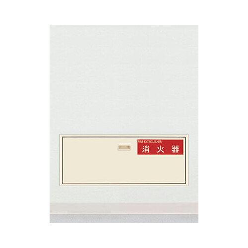 HILOGIC ご機嫌理論の道筋 UFB-5F-2245 全埋込 (0030)