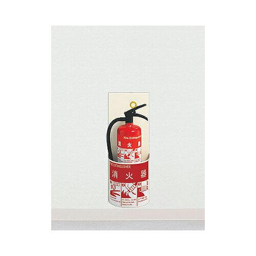 HILOGIC ハイロジック UFB-6F-2770 壁掛け式｜ECJOY！店