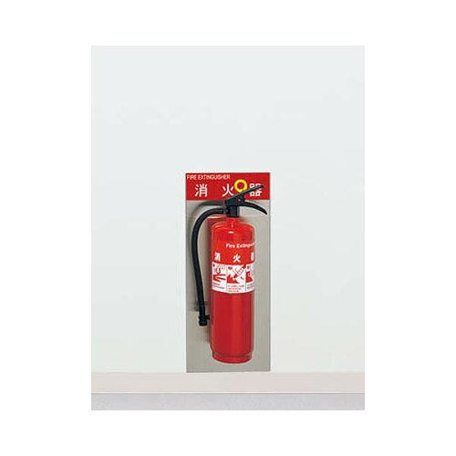 HILOGIC ハイロジック UFB-6S-2505NH-HLN｜ECJOY！店
