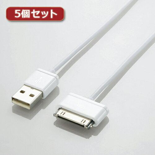 ASSY アッシー LHC-UADO20WHX5