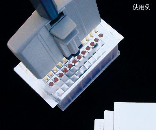 アズワン アルミシールホイル AlmaSeal II 100枚入AF-1003-9126-01