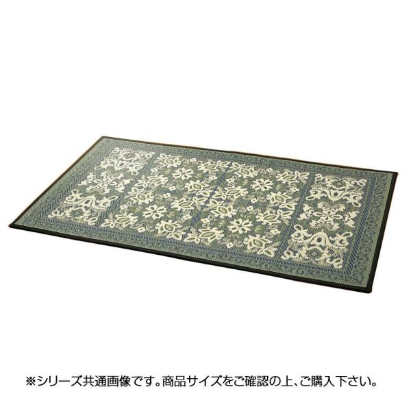 トーシン 三重織 い草玄関マット 約60×90cm ネイビー TSN340429