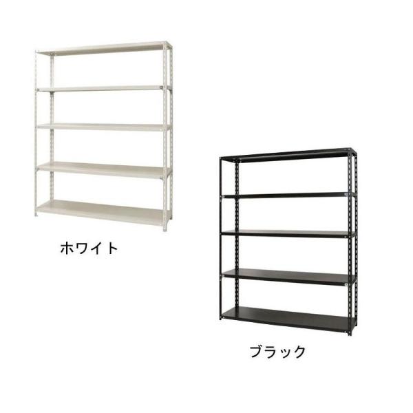 北島 スチールラック NC1800-24-5段 間口1800×奥行450×高さ2400mm ホワイト