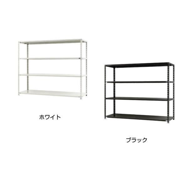 北島 スチールラック NC1800-15 4段 間口1800×奥行450×高さ1500mm ブラック
