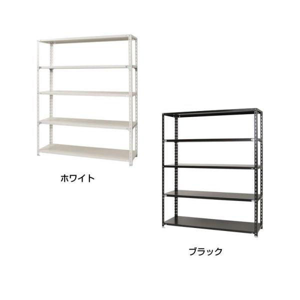 北島 スチールラック NC1500-18-5段 間口1500×奥行450×高さ1800mm ブラック 13,843円