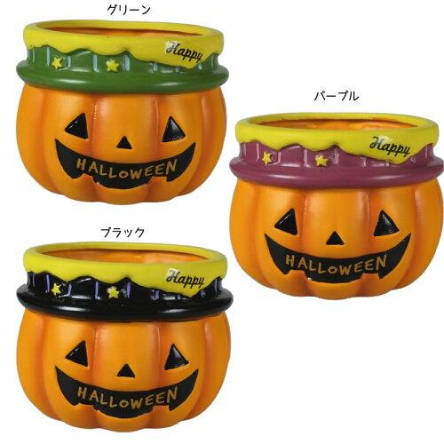 ケー・イー・アイ HW311S パンプキン陶器ポット (115-12291-0)【入数:6】