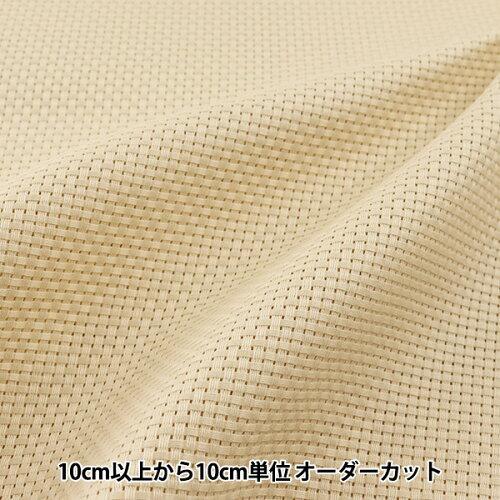 LECIEN (ルシアン) COSMO(コスモ)刺しゅう布 ジャバクロス 35(中目) 反物 (アイボリー) (3535-9)【入数:50】