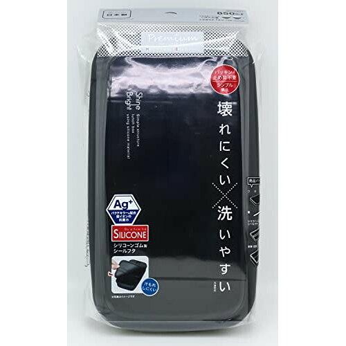OSK 【シャインブライト】 弁当箱 夕ご飯ボックス席 抗菌 ＜日本製＞ (133398)【入数:30】