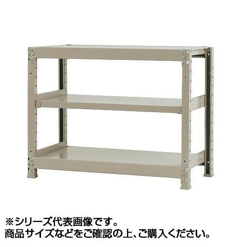 北島 軽中量仕合わせ 耐荷重150kg印字機 単体 間口1800×奥ぶかさ600×高さ900粍 3段 象牙色 (1435094)