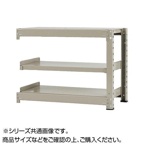 北島 中量ラック 耐荷重300kgタイプ 連結 間口1200×奥行450×高さ900mm 3段 ニューアイボリー (1435491)|ECJOY!店