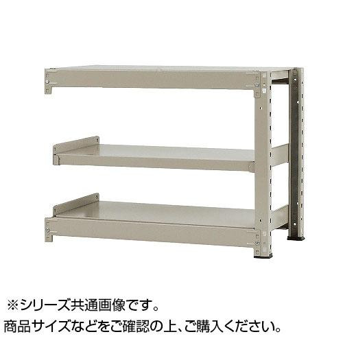 北島 中量ラック 耐荷重500kgタイプ 連結 間口900×奥行600×高さ900mm 3段 ニューアイボリー (1435691)|ECJOY!店