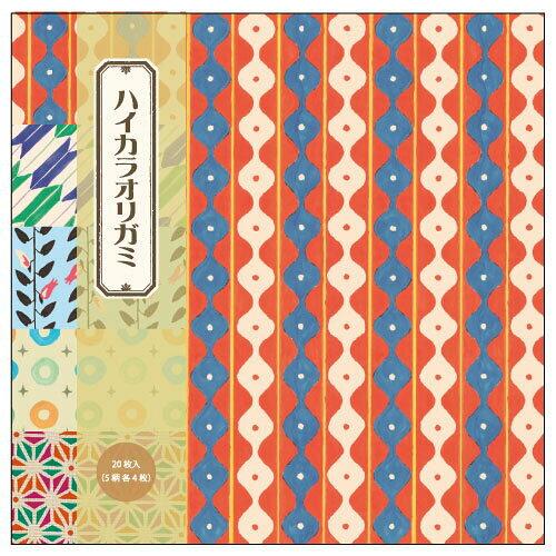 第一印刷 ハイカラオリガミ (69-12722-010)【入数:50】