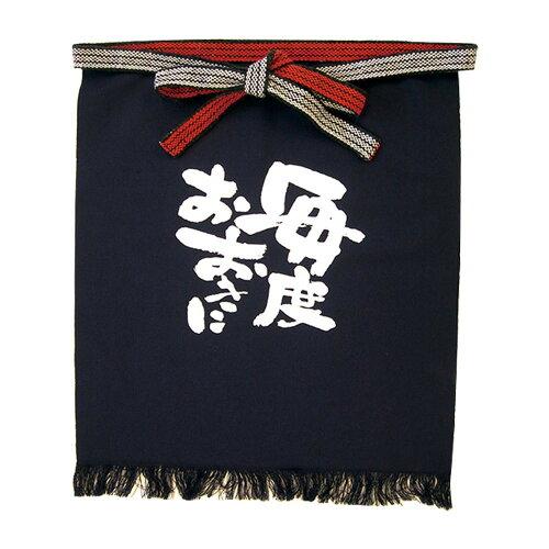 NOBORIYA 旗幟屋 E_帆前掛 8442 (短) 毎度おおきに (8442)【入数:5】