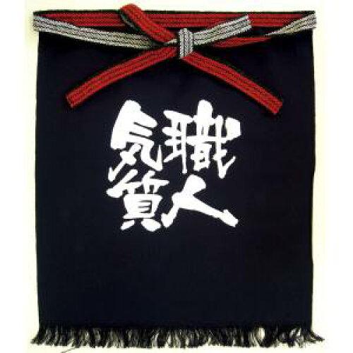 NOBORIYA 旗国屋 E_帆前掛 8445 (短) 細工人精神状態 白字 (8445)【入数:10】