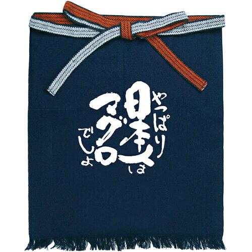 NOBORIYA 旗幟屋 ☆E_帆前掛 8720 (短) 日本人は鮪 (8720)【入数:5】