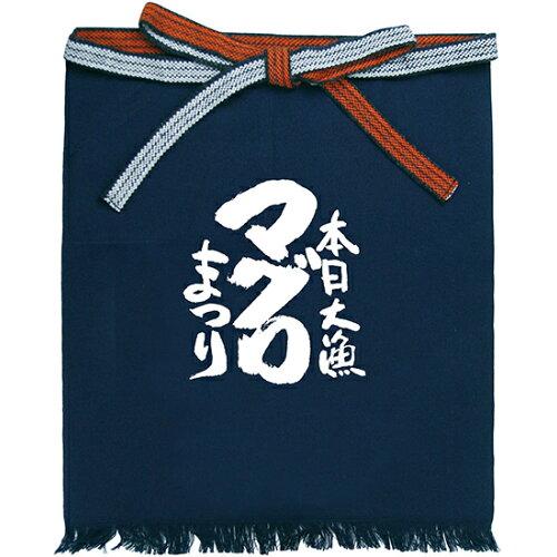 NOBORIYA 旗国屋 ☆E_帆前掛 8722 (短) 鮪まつり (8722)【入数:10】