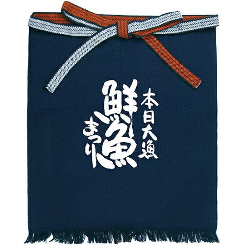 NOBORIYA 旗国屋 ☆E_帆前掛 8724 (短) 鮮魚まつり (8724)【入数:10】