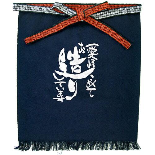 NOBORIYA 旗幟屋 ☆E_帆前掛 64179 (短)優しいことこめておからだ付き (64179)【入数:5】