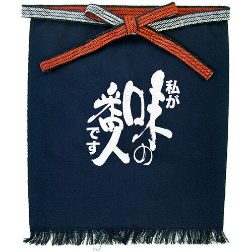 NOBORIYA のぼり屋 ☆E_帆前掛 64183 (短)味の番人 (64183)【入数:10】