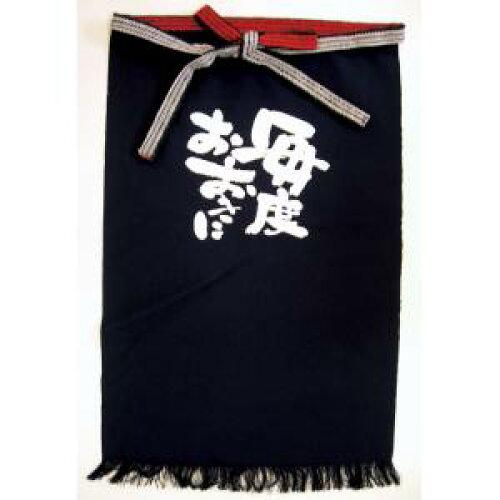 NOBORIYA 旗国屋 E_帆前掛 8450 (長) 毎度おおきに 白字 (8450)【入数:5】