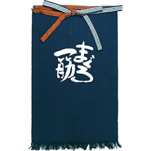 NOBORIYA 旗幟屋 ☆E_帆前掛 8717 (長) まぐろ生まじめ (8717)【入数:5】