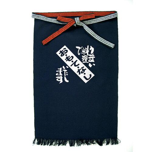 NOBORIYA 旗幟屋 ☆E_帆前掛 64180 (長)おもてなし (64180)【入数:5】