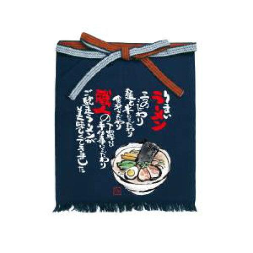 NOBORIYA 旗幟屋 ☆E_フルカラ帆前掛 64193 (短)ラーメン 小間絵 (64193)【入数:10】