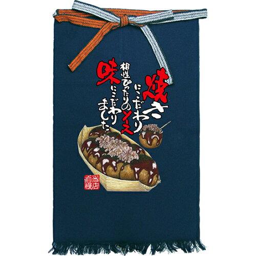 NOBORIYA のぼり屋 ☆E_フルカラ帆前掛 64198 (長)たこ焼 イラスト (64198)【入数:5】|ECJOY!店
