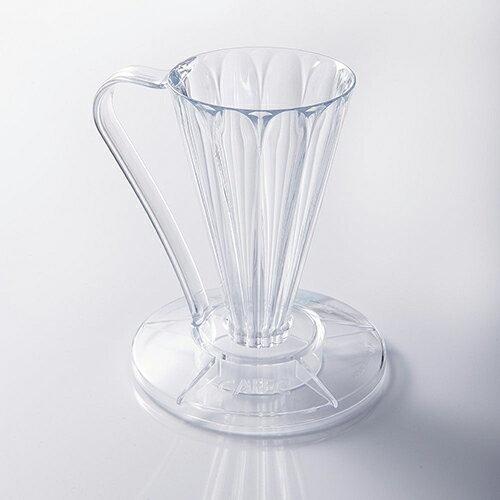 三洋工業 【日本製】CAFEC フラワードリッパー DEEP27 CUP1大きさ 1杯用 (2色)【入数:24】