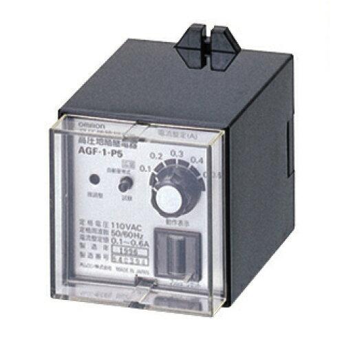 OMRON オムロン AGF-1-P5
