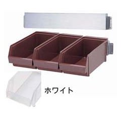 TKG テイケイジイ 遠藤商事 ＳＡ１８－８まとめ役 ３列壁掛式白いこと （３ヶ入）【EOC2005】