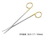 アズワン TCメッツェンバウム鋏 (超鋼手当て付) 反 145粍 05-118-145 1本