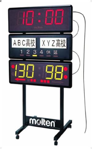 モルテン　バレーヒョウジキシステム　フロアスタンド　品番：ＳＣＦＳＮＲ