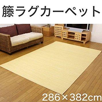 イケヒコ 籐引っ敷き 6畳 オランダ領東インド諸島産 39穴マシーンメイド むしろ 『Java』 286×382珊