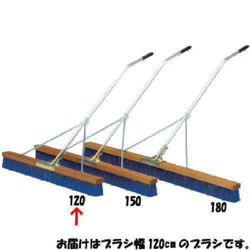 (B2599)厚地の外套毛はらいＮ１２０Ｓ-Ｓ３ トーエイともし火
