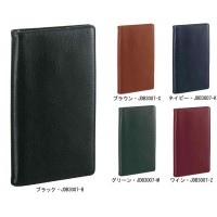 【在庫限即納】レイメイ藤井 ダ・ヴィンチ ニュースタンダード ジャストリフィルサイズ 聖書 システム手帳 リング8mm グリーン・JDB3007-M (9681br)｜ECJOY！店