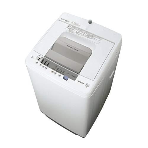 HITACHI 日立 7.0kg全自動小銃洗い濯ぎ機【NW-R705-W】