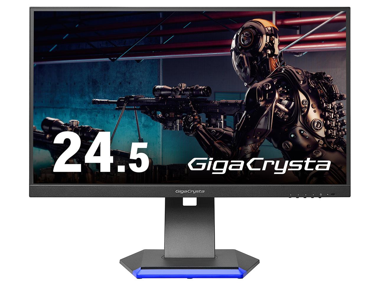 IODATA アイオーデータ 「5年保証」240Hz対応24.5型ゲーミングモニター「GigaCrysta」(LCD-GC253U)｜ECJOY！店
