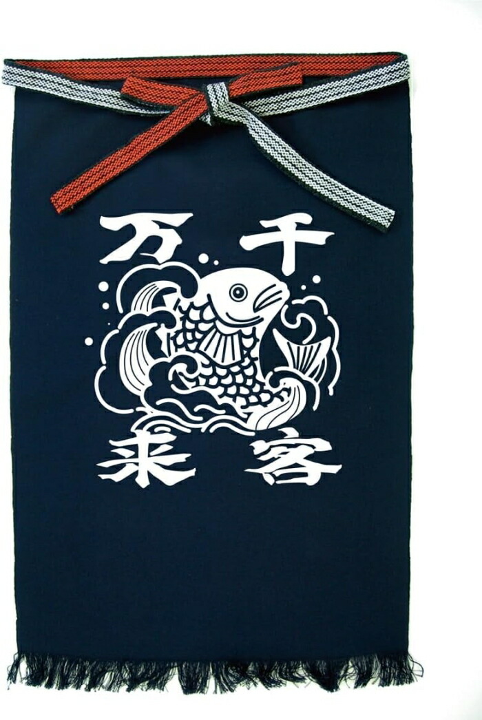NOBORIYA のぼり屋 E_帆前掛 44378 (長)千客万来 魚 (44378) 4,820円