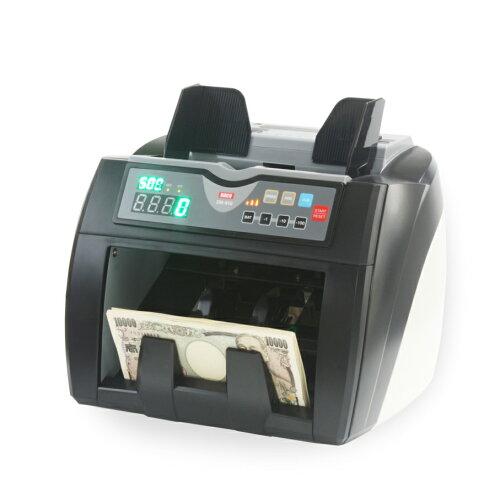 ダイト 紙幣計数機【DN-610】