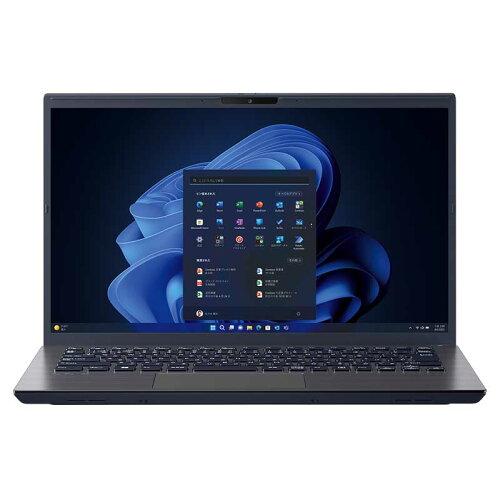 楽天市場】【中古】おすすめ品！ SONY ノート パソコン バイオ