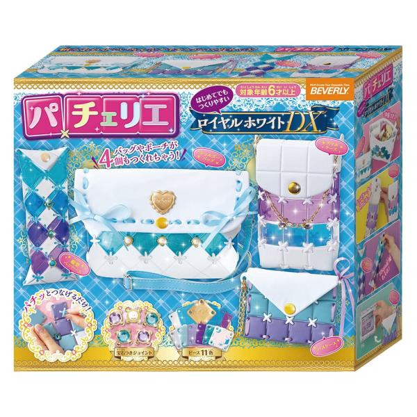 ビバリー PCR-041 パチェリエ ロイヤルホワイトDX