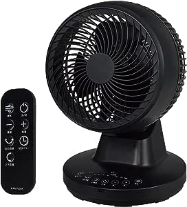 ユアサプライムス DCサーキュレーター YCL-D1536EFR(K) 黒いこと DC原動機 解体 洗える 360°首商い口