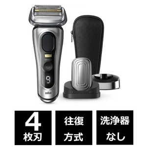 赤銅色 BRAUN BRAUN / 赤銅色 赤銅色 つづき物9 Pro+ 9537s [引っ敷きしろがね色]