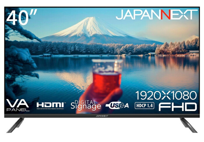 JAPANNEXT ジャパンネクスト JN-V40TFHD-U 40.0型 液晶 1920×1080 金棒引き積み上げる HDMI1.4×2 コンポジット