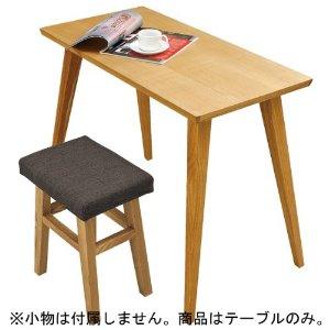 AZUMAYA 東谷 バンビデスク【CL-787TNA】|ECJOY!店